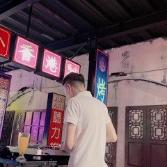 DJ Nhật BoomBaa - 0922324333
