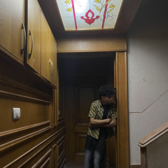 ادهم