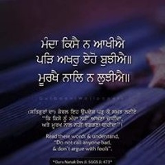 Parwinder Singh