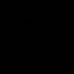 FÉFÉ