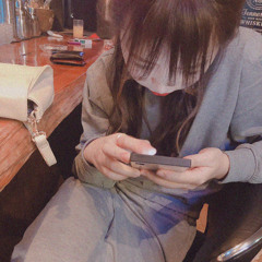 chii