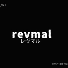 revmal