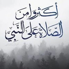 Yehia Ramadan