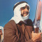 حمدان