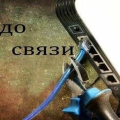 З