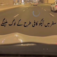 mr shakeel ahmad