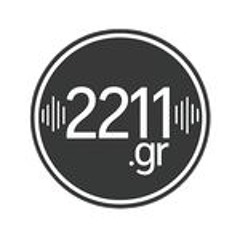 2211 Μουσική για επαγγελματίες