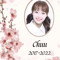 loona