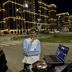 MIROVOY