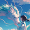 haku