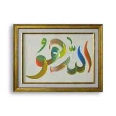 rmedupk
