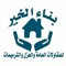 Mohamed Khaled