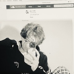 رِيْم