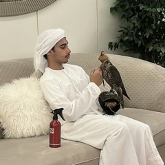 اليماحي