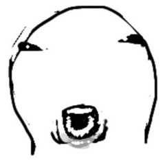 retard