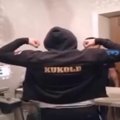 мучачо