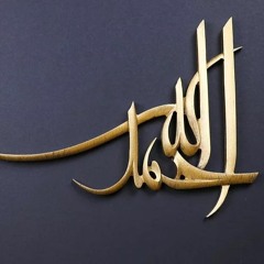 Ahmed Mansour 38