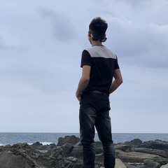 phan giang