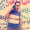 Belal Kasem