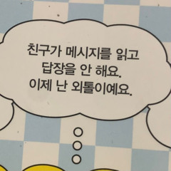 이름없음