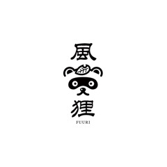 FUURI