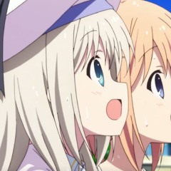 seru