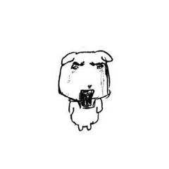 유엔