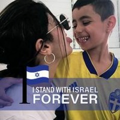 מורן כהן