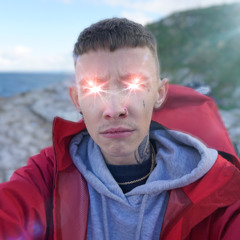 The Alien Project