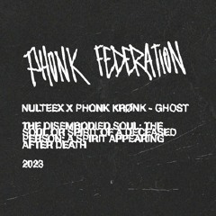 Phonk Federation