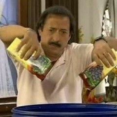 agumariwanno