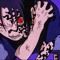 EGOIST