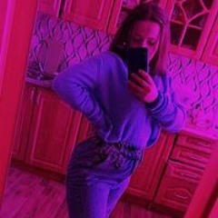 Марина Тряско