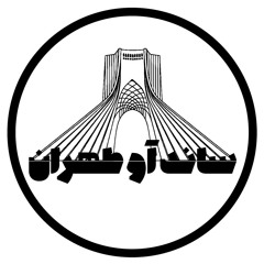 Sound of Tehran