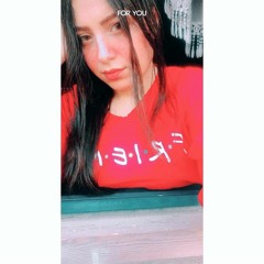 shereen sayed 🌹