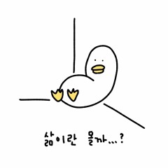 정현준