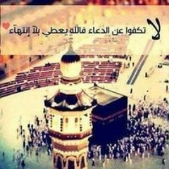G G Abdel Azeez