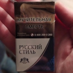 Игорь Титовскихъ