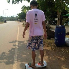 คำบอล