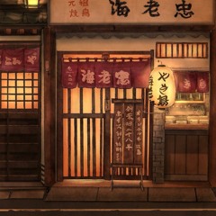 ShineraKaiju