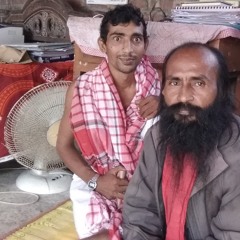 shahin
