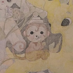 Vicky Huang