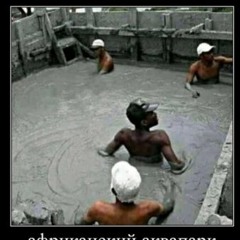 gamer yea yea