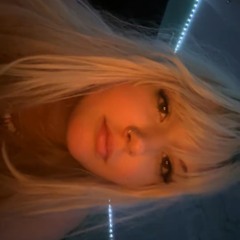 sukiღ