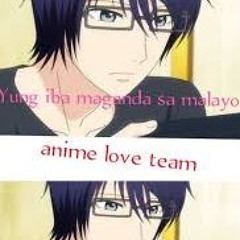 секай роттен