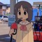 younaeru
