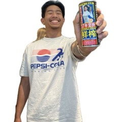 Kai Wuthichao