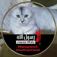 ابنى حياتى