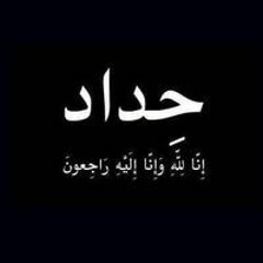 Amr Elpordeny