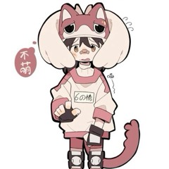 otani yuri